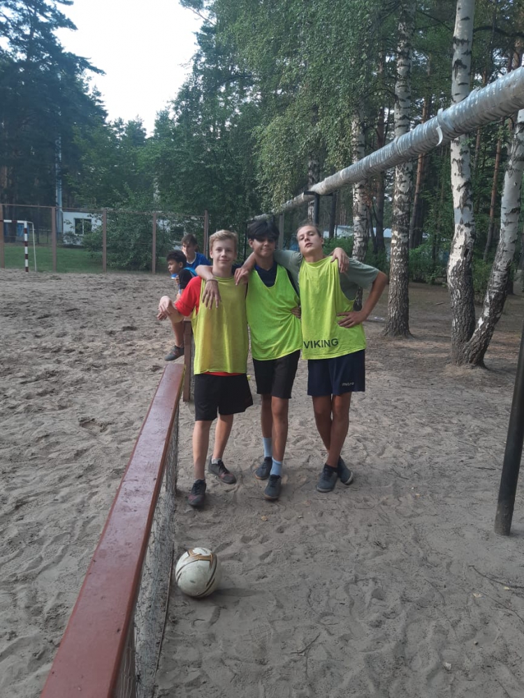 Спортивная смена в лагере "Солнечный"